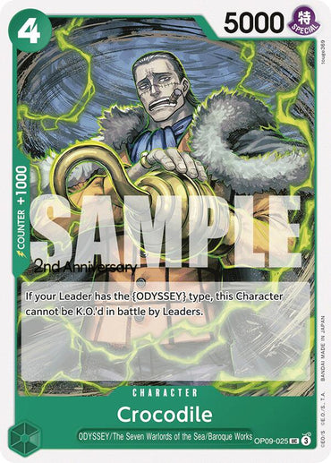 Crocodile [Emperors in the New World: 2nd Anniversary Tournament Cards]