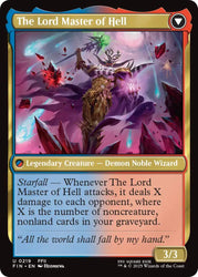 The Emperor of Palamecia // The Lord Master of Hell [FINAL FANTASY]